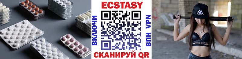 Ecstasy 280 MDMA как найти наркотики Будённовск