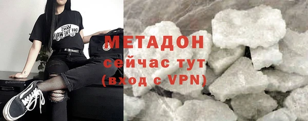 apvp Белоозёрский
