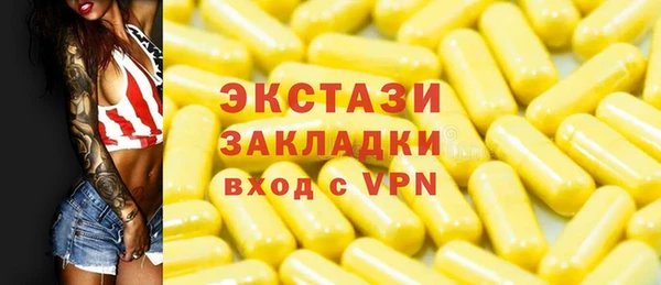 apvp Белоозёрский