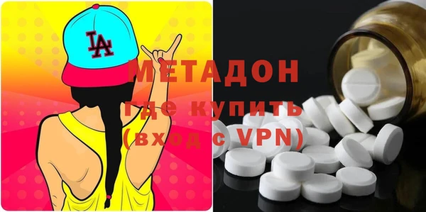 apvp Белоозёрский