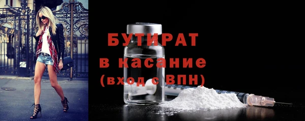 apvp Белоозёрский