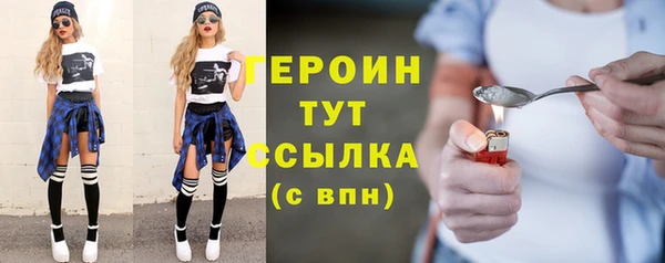 apvp Белоозёрский