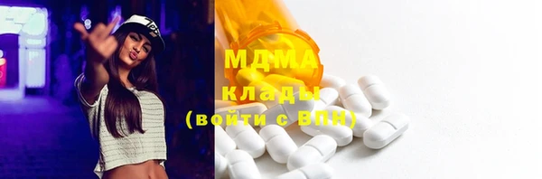 скорость Киреевск