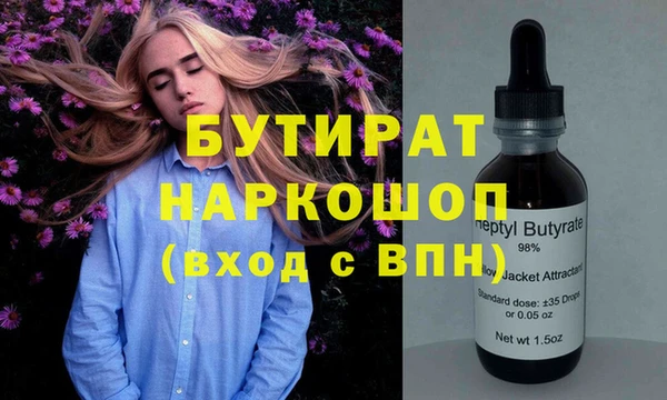 apvp Белоозёрский