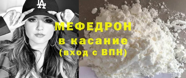 дмт Кинешма