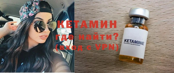 apvp Белоозёрский
