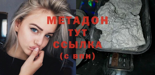 apvp Белоозёрский