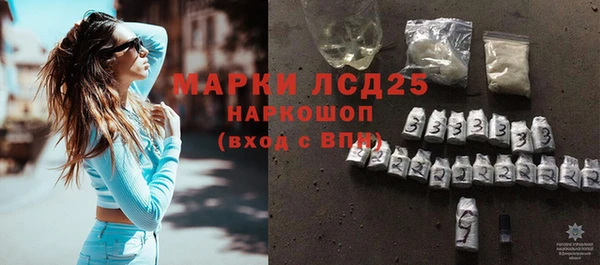 apvp Белоозёрский