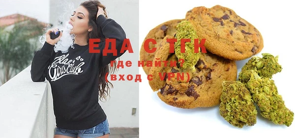 спайс Богданович