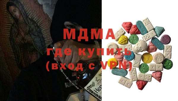 прущие грибы Белокуриха