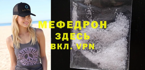 apvp Белоозёрский