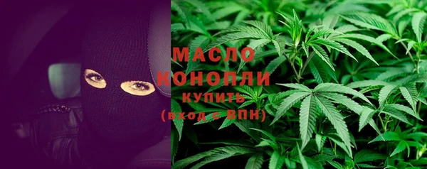 спайс Богданович