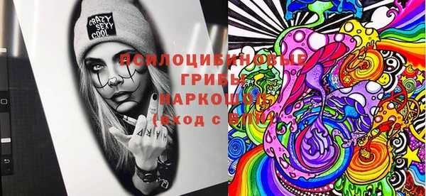 прущая мука Беломорск