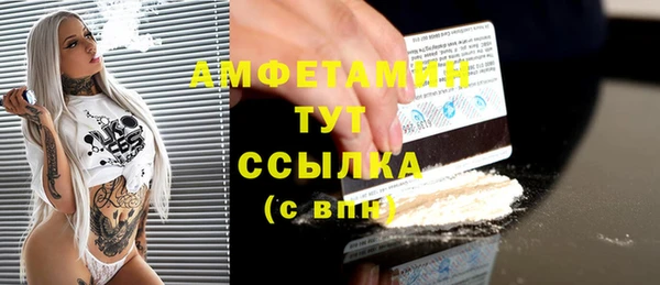apvp Белоозёрский