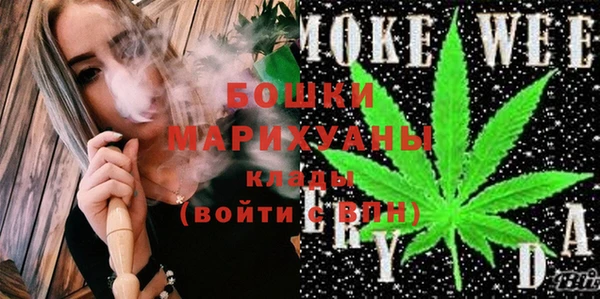 apvp Белоозёрский