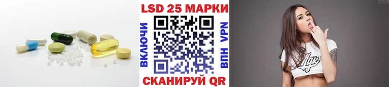 darknet Telegram Будённовск ЛСД экстази кислота