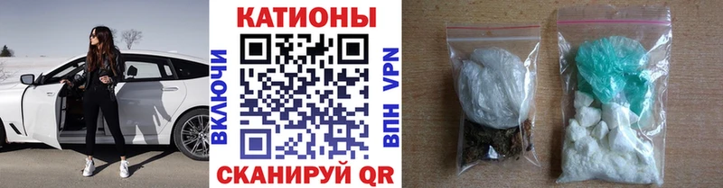 купить наркоту  Будённовск  mega маркетплейс  Меф мяу мяу 