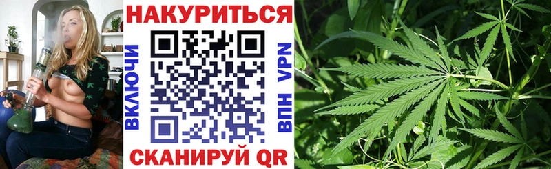 hydra ONION  где продают   Будённовск  Бошки марихуана гибрид 